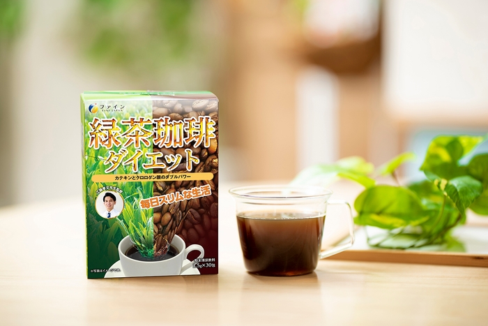 緑茶珈琲ダイエット 使用シーン イメージ