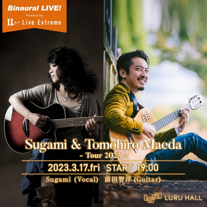 Sugami & Tomohiro Maeda -Tour 2023-