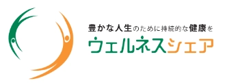 ウェルネスシェア株式会社