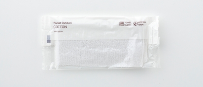 VBおしぼり COTTON