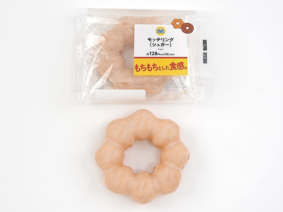 モッチリング(シュガー)イメージ画像