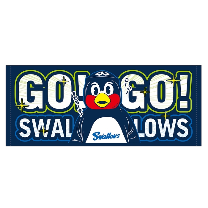フェイスタオル(GO!GO!SWALLOWS)