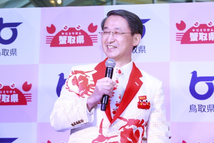 平井知事