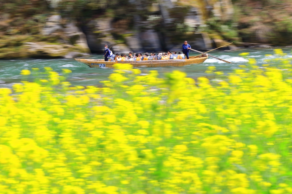 長瀞ラインくだり　イメージ2