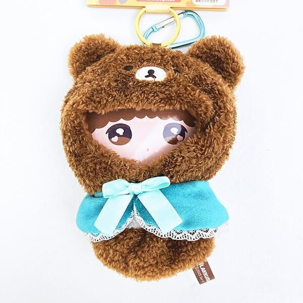 リラックマのぬいぐるみ用コスチューム