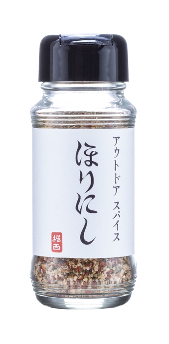 「ほりにし」(100g、842円税込)