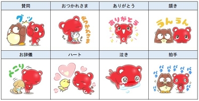 デザイン