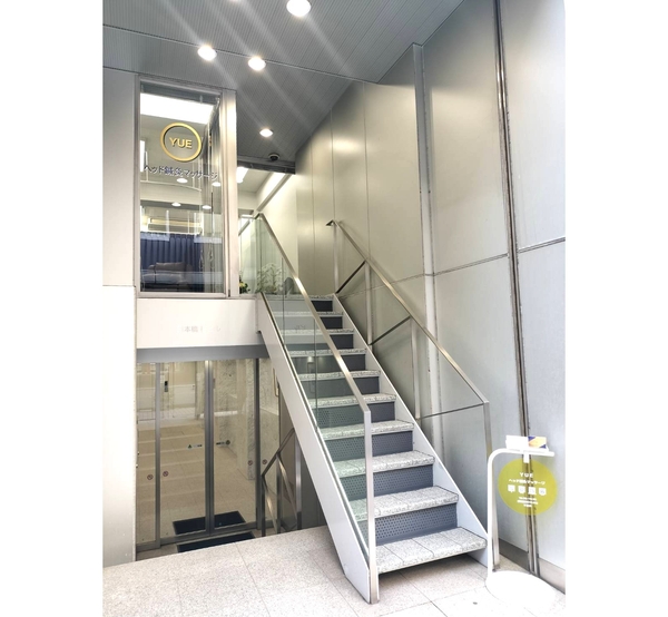 日本橋から、日本を動かす力へ。全国の頑張る人々を整え、健康経営のスタンダードを創り出す挑戦へ。(YUE日本橋店舗)