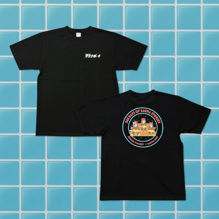 Sonar Pocket × サウナボーイ Tシャツ BLACK