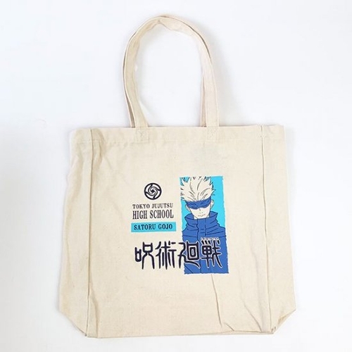 大人気の呪術廻戦からシンプルで大容量なトートバッグをご紹介 Newscast