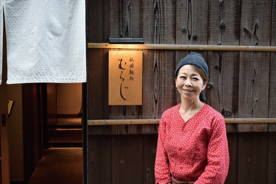 店主の連 恭子(むらじ きょうこ)