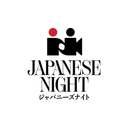 JAPANESE NIGHT運営事務局