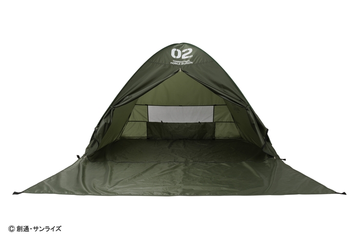 ジオン公国地球方面軍 サンシェード2