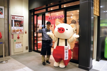 JR川越駅に『サイボク』がOPEN！「エキナカ」初出店で 食べ歩きにピッタリなデリカテッセンなど幅広く展開