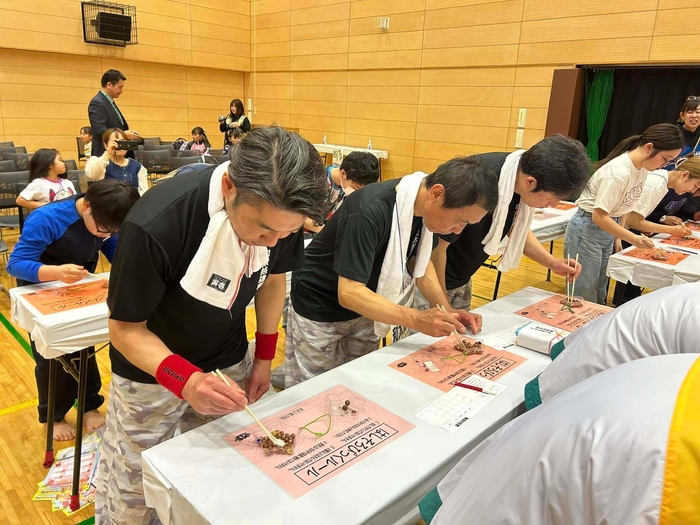 名物はしそろぴっく大会