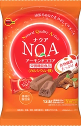 ブルボン、植物素材のおいしさでやさしい味わいのクッキー 「ナクアアーモンドココア」と「ナクア豆乳バナナ」を 3月9日(火)に発売！ ～食物繊維・カルシウム・鉄を配合～