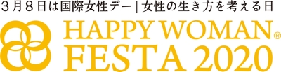 メインロゴ