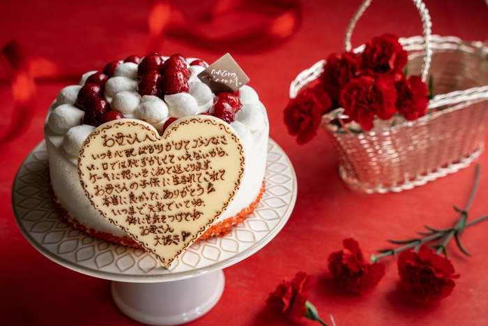 母の日にケーキとメッセージを届けよう!
