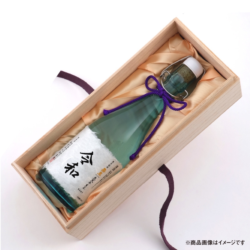 『新元号 嘉泉 純米吟醸酒』2