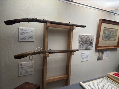 和歌山市立博物館