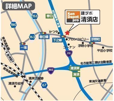 店舗 地図