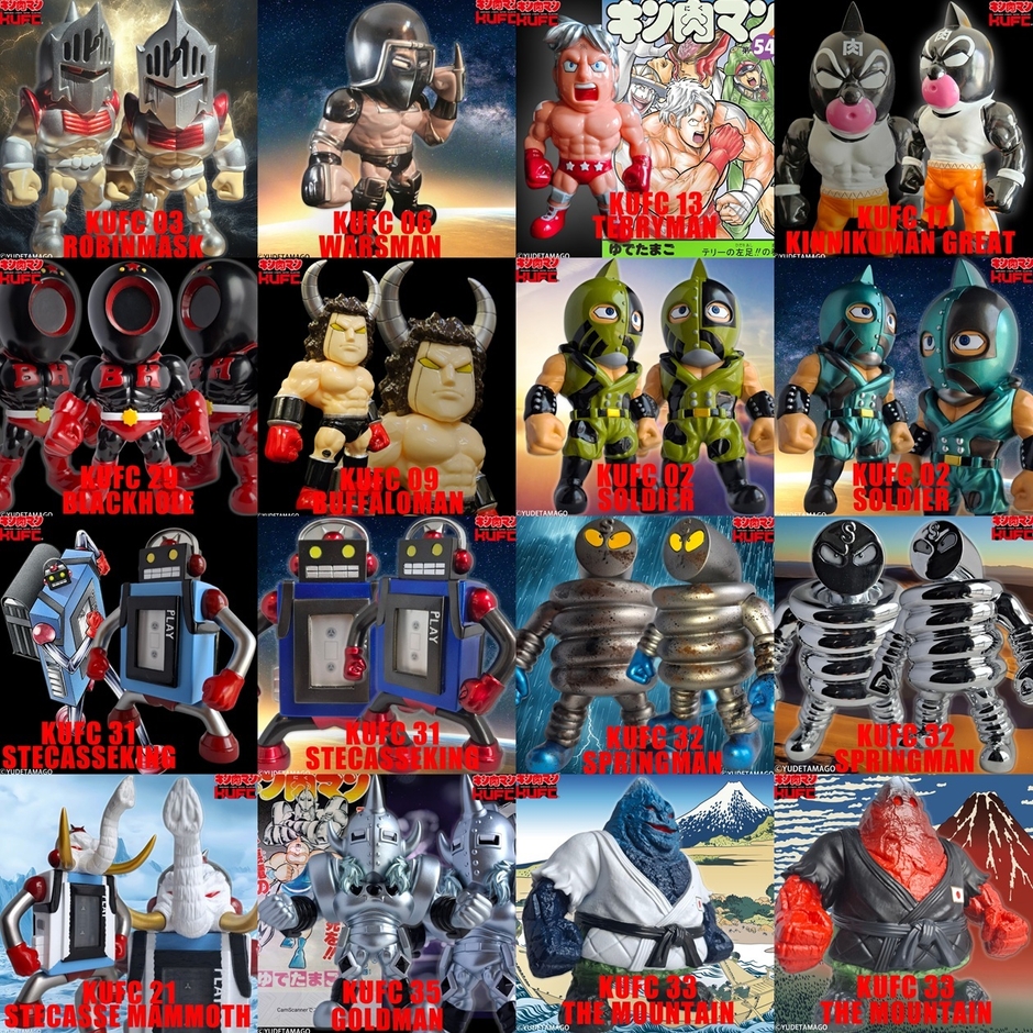 画像2【banner(2)】スグル戦闘服 2.0 受注アソート