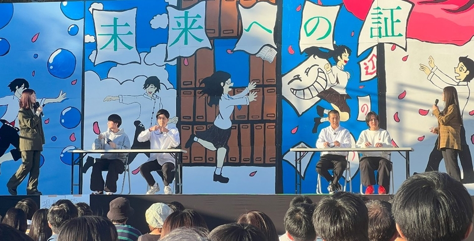 令和5年(2023年)のうめの辺祭の様子