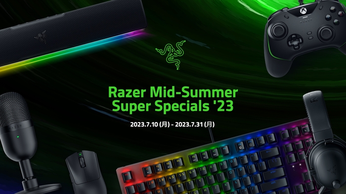 Razer Mid-Summer Super Specials '23キービジュアル