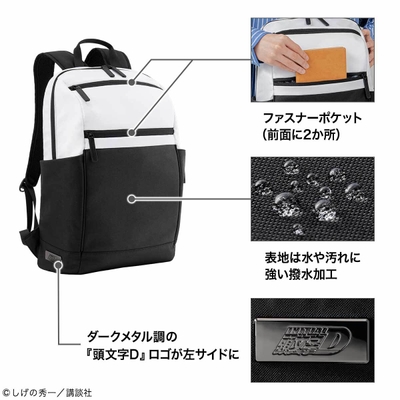 商品詳細1