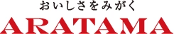 新珠製菓株式会社