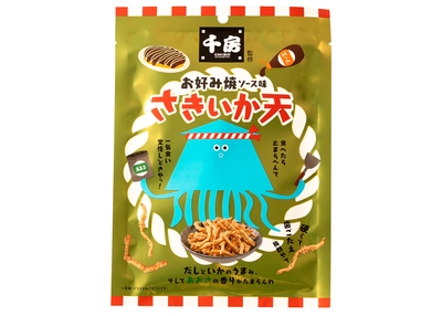 お好み焼ソース味 さきいか天(パッケージ)