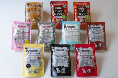 全商品の画像