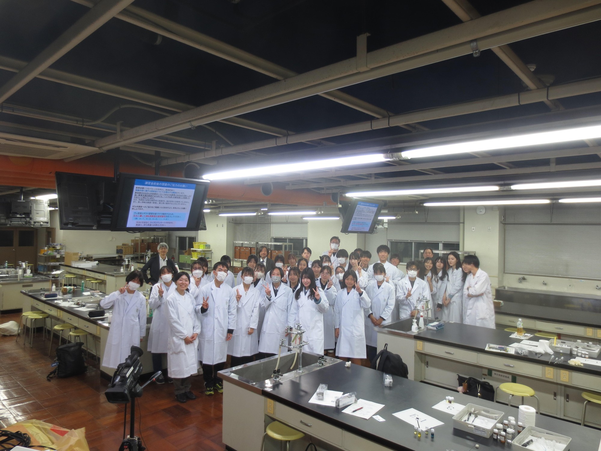 最後に参加者全員で