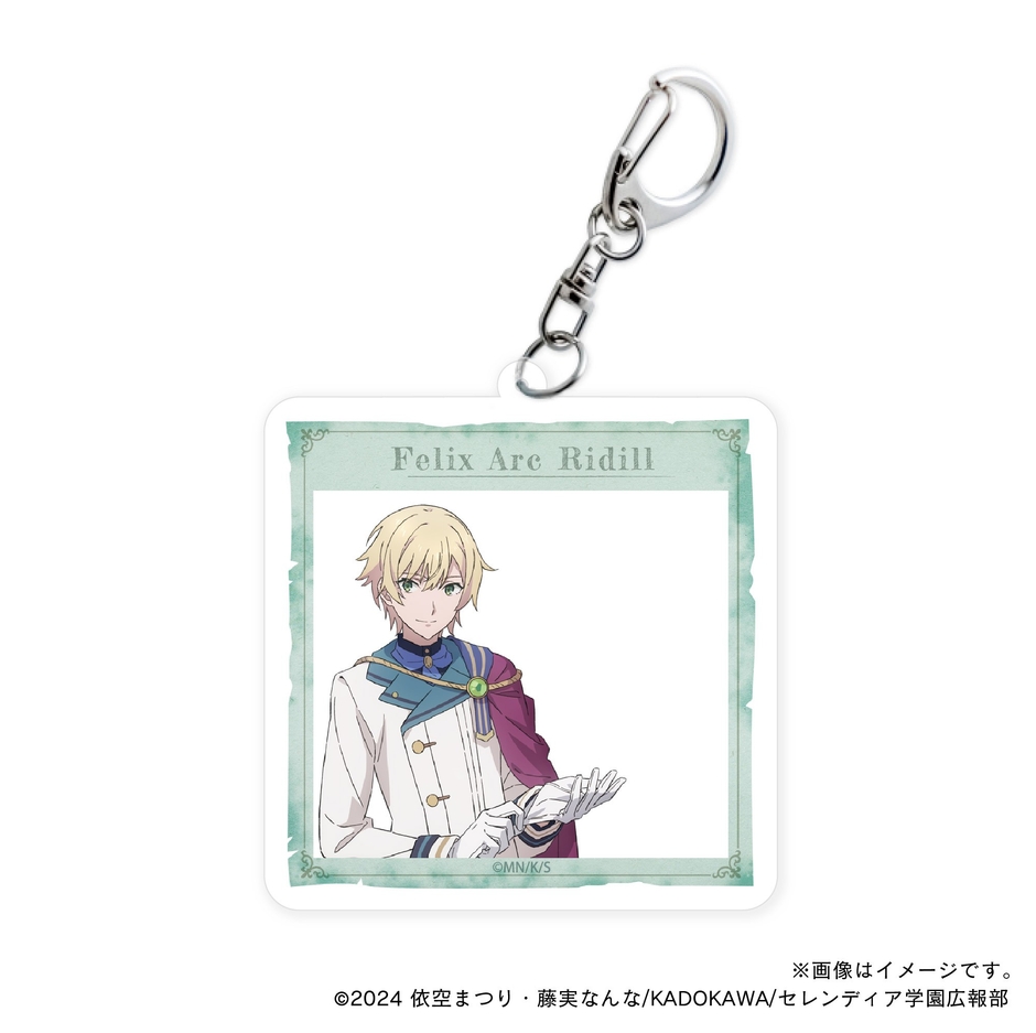 【サイレント・ウィッチ】 お散歩フェリクス