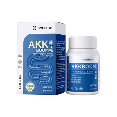 図.Akk益生菌の製品画像