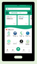 堺・せんぼくポケット