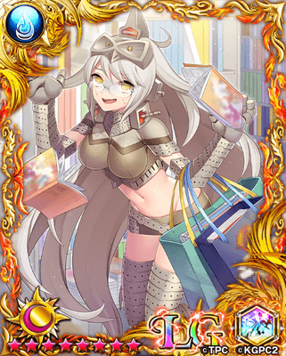 ウインダム(怪獣娘モード)/覚醒後