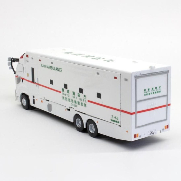 モーターヘリックス 1/18スケール M83503 Nissan GT-R R35 50th Anniversary ワンガンブルー