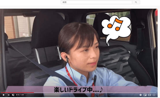 ダイハツYouTube(3)