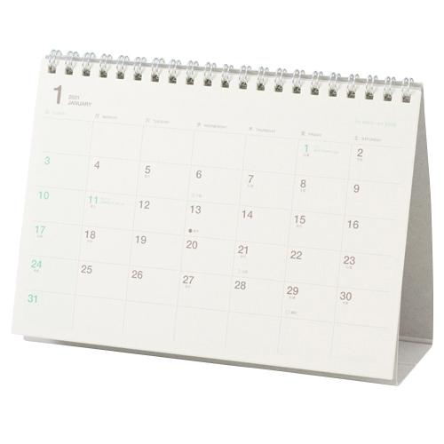 hands+ 卓上1面カレンダー 2