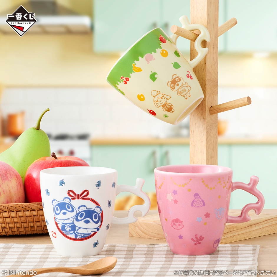 C賞：とってもかわいいマグカップ