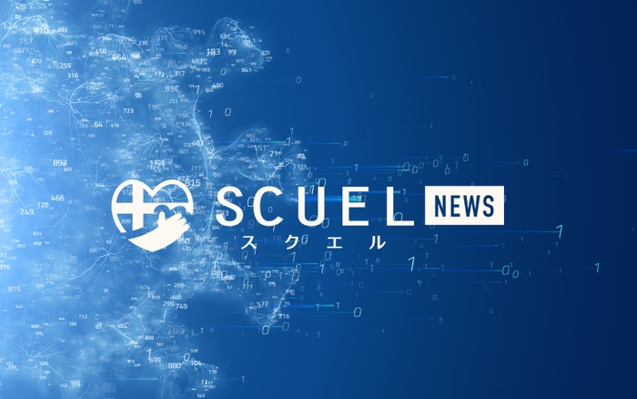 SCUEL NEWS