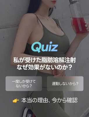 イメージ3