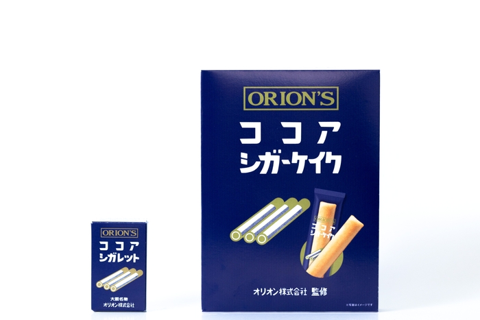 ココアシガーケイク サイズ