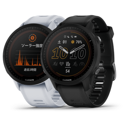 Forerunner 955 Dual Power　2色／84,800円(税込)