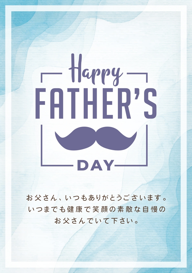 無料メッセージカード(B6サイズ)