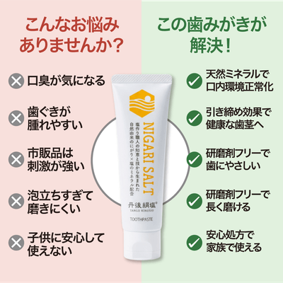 お悩み解決