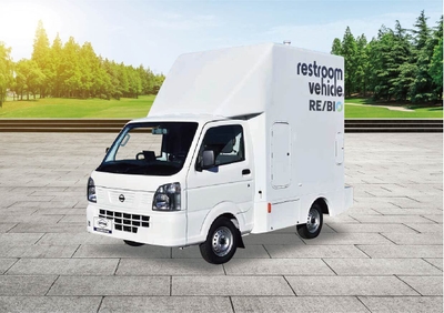 トイレカーリバイオ