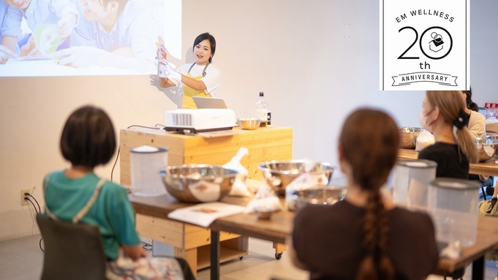 暮らしの知恵をお持ち帰りプロに学ぶワークショップ
