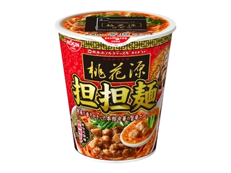 ～今年で発売１１年目の人気オリジナルカップ麺～　「熊本ホテルキャッスル　桃花源」監修  「桃花源　担担麺」　１２/７（火）新発売！